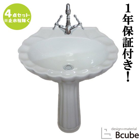 ������ ���å� ������� ­�� ��ե����� �� ��� DIY �ڥǥ����륷�� ��������4�����å� PW���å�35a HDLP009set