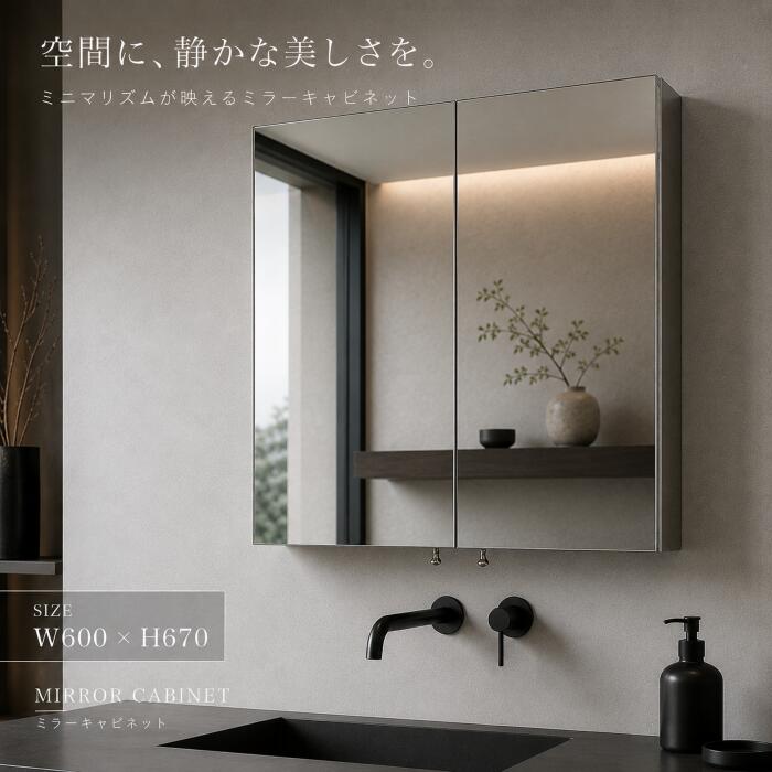 楽天市場】洗面台 ステンレス（その他｜木材・建築資材・設備）：花