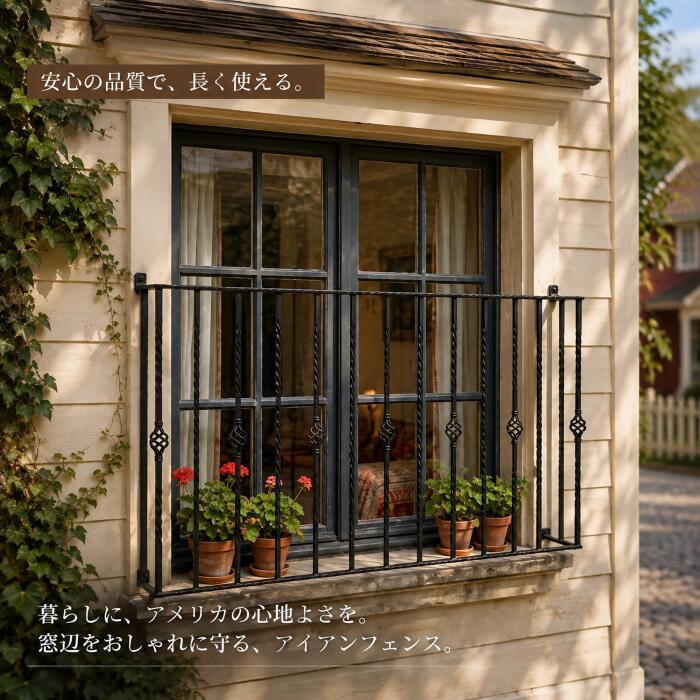 楽天市場】アンティーク（面格子｜建具）：木材・建築資材・設備<花