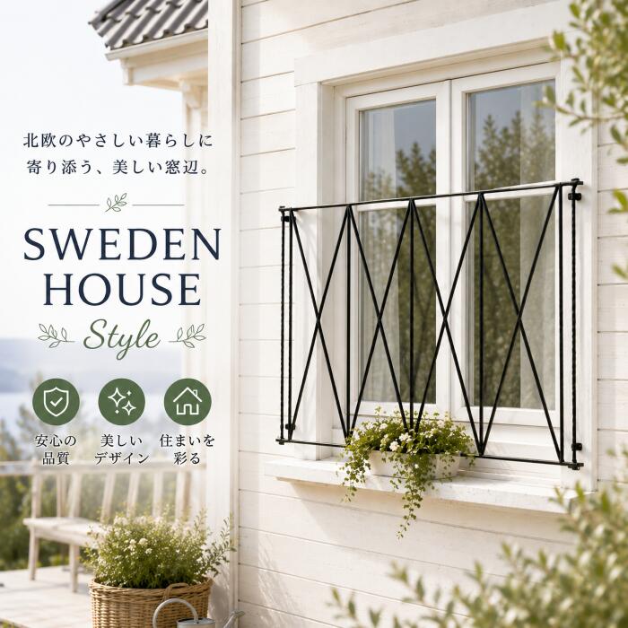 楽天市場】アンティーク（面格子｜建具）：木材・建築資材・設備<花