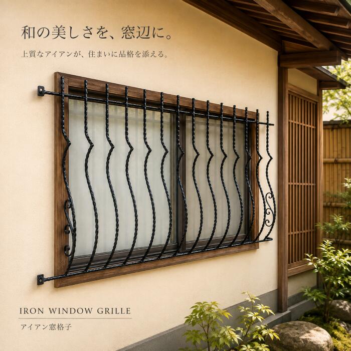 楽天市場】アンティーク（面格子｜建具）：木材・建築資材・設備<花