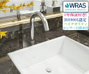 センサー水栓 自動水栓 水栓 蛇口 交換 リフォーム おしゃれ DIY 単水栓 タッチレス シルバー (銀) イタリア製 日本製 安心 清潔 奥行15×吐水口高...