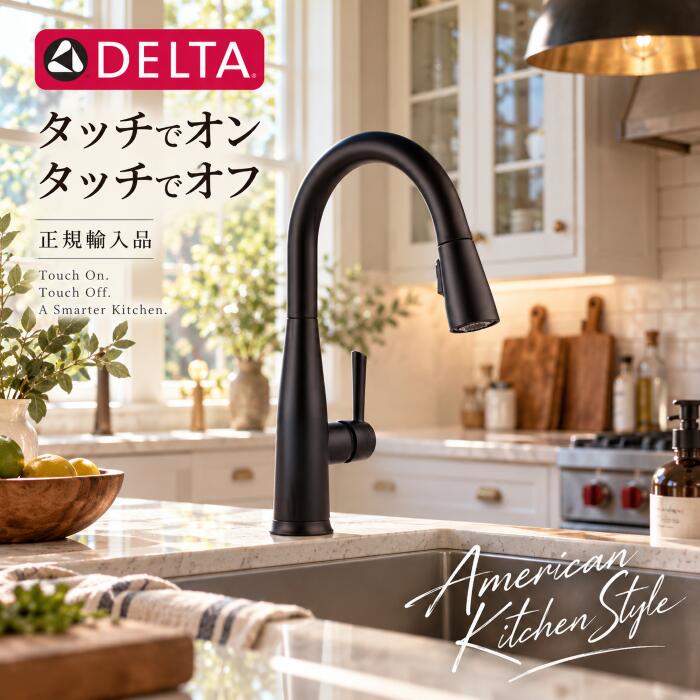 楽天市場】デルタ 水栓の通販