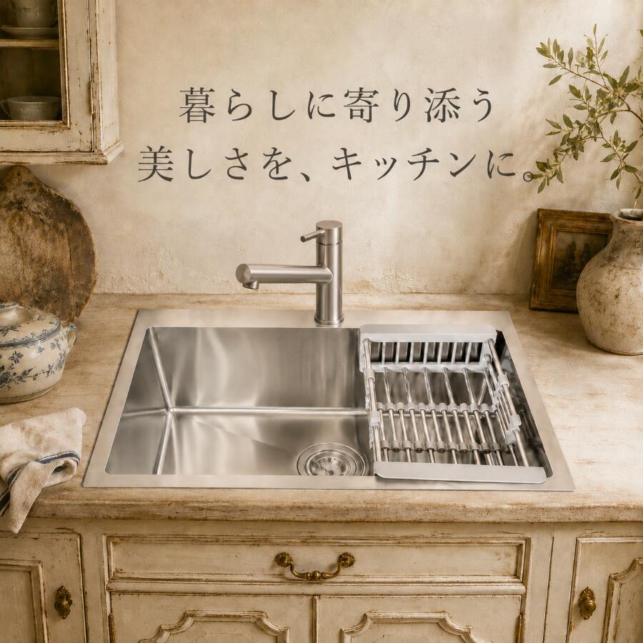 楽天市場】シンク w600の通販