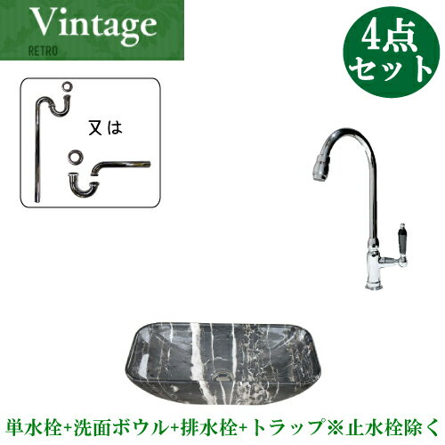 乐天商城 - 洗面台 洗面ボウル 蛇口 シングルレバーハンドル セット 4点 手洗い器 おしゃれ 置き型 陶器 大きい 大きめ 交換 リフォーム DIY 洗面所 トイレ 単水栓 W460 B-0403301H-0302004HTBset