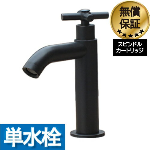 ���� ���� ������� �ظ� ��ե����� �� ������ ñ���� �������ϥ�ɥ� �֥�å� �ʹ��� ��ե����� ���� ����ƥꥢ ����15���ǿ����9cm IN...