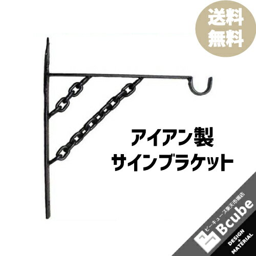 �֥饱�å� ������ ɽ�� ������� ��� ��ե����� DIY �� ���� �������� ���� ��29�߹�39.5cm INK-1401027H