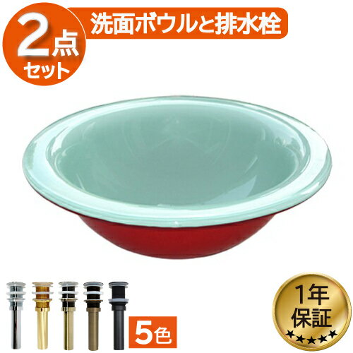 ���̥ܥ��� ������� ���饹 ��� ��ե����� DIY �� �� �饦��� ��43.5�߱���43.5�߹�15cm INK-0404023H