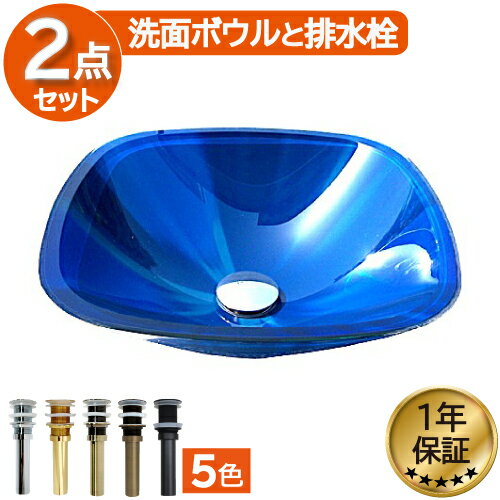 ���̥ܥ��� ������� ���饹 ��� ��ե����� DIY �� �ͳ� �������� ��40�߱���40�߹�13cm INK-04040204H