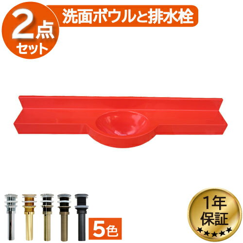 ���� �� ��Ĺ ���̥ܥ��� ������� ���դ� �͹��������� ��å� ��120�߱���25�߹�23.5cm INK-0413023H