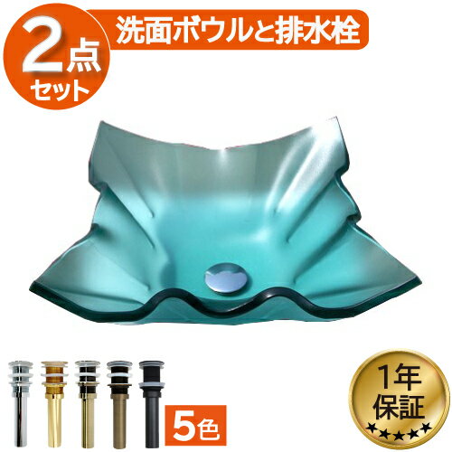 ��ŷ��󥭥�1�̳��� ���̥ܥ��� ������� ���饹 ��� ��ե����� DIY �� �� �ե� ��43.5�߱���43.5�߹�20cm INK-0404017...