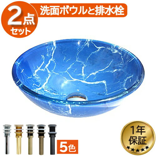 ���̥ܥ��� ������� ���饹 ��� ��ե����� DIY �� �� �饦��� ��42.2�߱���42.2�߹�14.5cm INK-0404034H