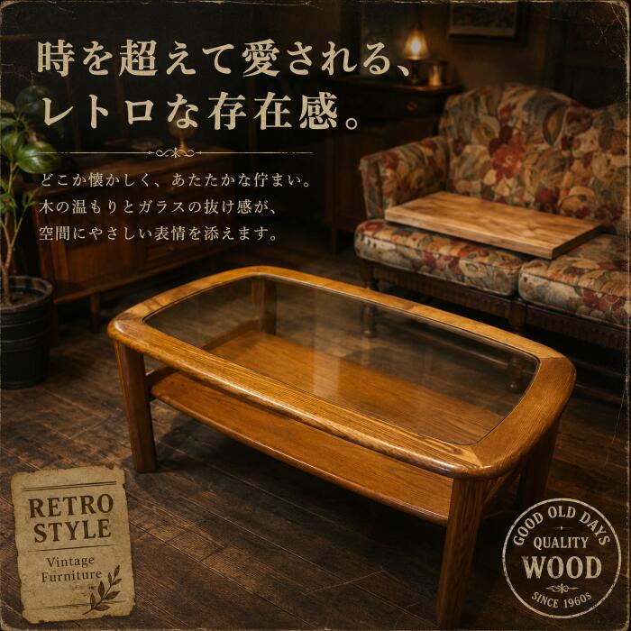 楽天市場】ミッドセンチュリー（カフェテーブル・ティーテーブル