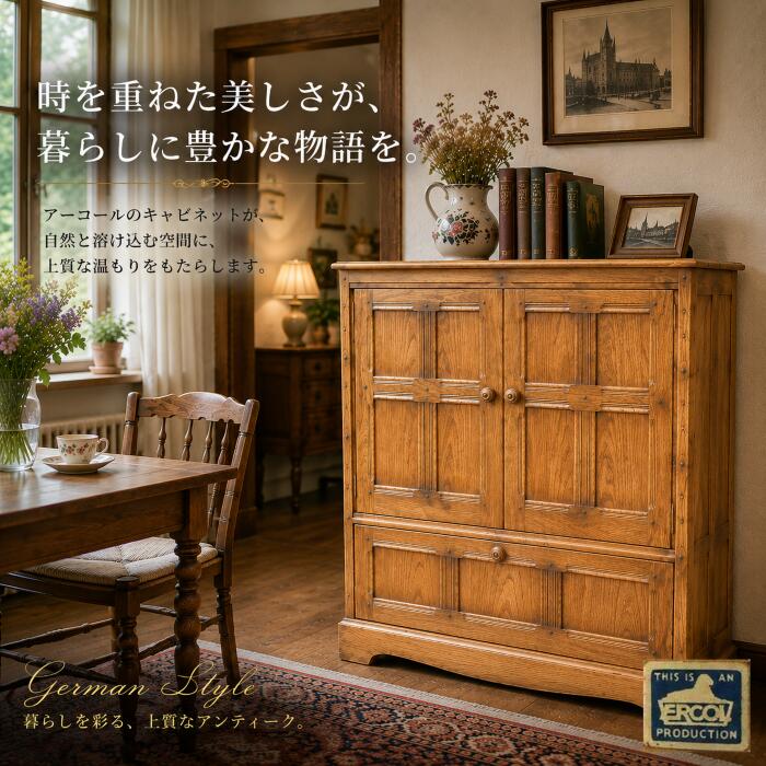 楽天市場】イギリス（テレビ台・ローボード｜収納家具）：インテリア