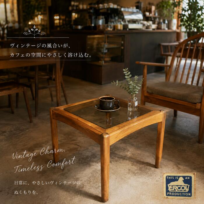 楽天市場】アーコール テーブルの通販