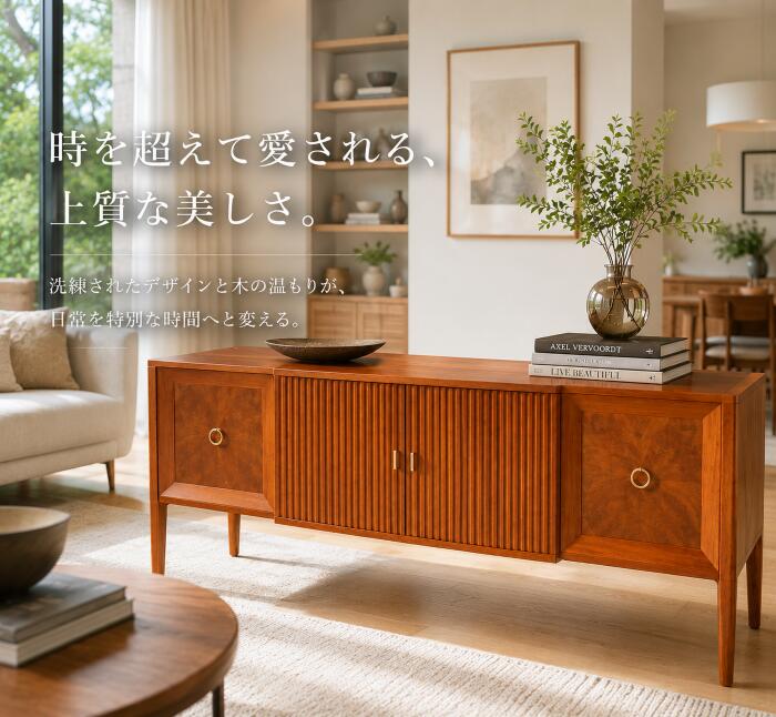 楽天市場】nathan サイド ボードの通販