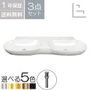 洗面ボウル 陶器 ダブル 2シンク おしゃれ 水回り 置き型 ベッセル 大きめ 大きい 手洗い器 リフォーム 洗面所 洗面台 ホワイト 幅120×奥行き38.5...