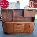 ジープラン G-plan キャビネット ダイニング 寝室 ヴィンテージ アンティーク 家具 ミッドセンチュリー イギリス製 かわいい レトロ おしゃれ 幅182.5×奥行43×高さ142cm G-2004 返品不可