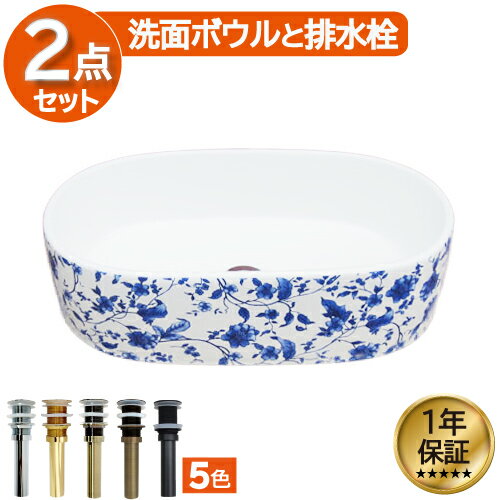 ���̥ܥ��� ������� ���� �ܥ��˥��� �� �ۥ磻�� ��ե����� ���� DIY ƫ���� ������ �礭�� �礭�� �緿 �֤��� �٥å��� ���󥫥��󥿡� �ʱ߷� ...