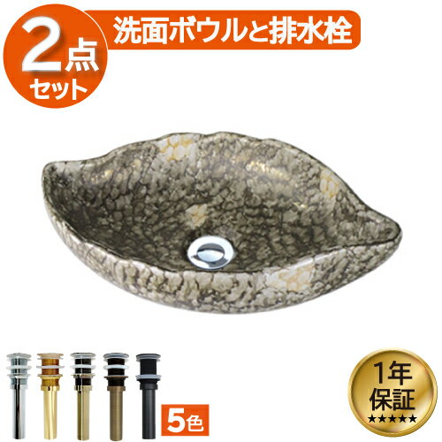 ���̥ܥ��� �֤��� �٥å��� ������� 410 �礭�� �礭�� �� ��ե����� ƫ�� ���󥫥��󥿡� ��41�߱���23�߹�9.5cm INK-0405058H