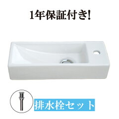 https://thumbnail.image.rakuten.co.jp/@0_mall/bcube/cabinet/senmen/1312.jpg