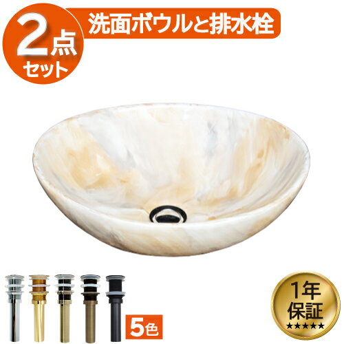 ��ŷ��󥭥�1�̳��� ���̥ܥ��� ������� ��ե����� ���� DIY ƫ���� ������ �礭�� �礭�� �緿 �֤��� �٥å��� ���󥫥��󥿡� �ʱ߷� �����Х�...