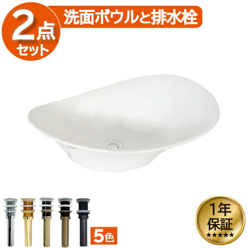 ���� ������ �������� ���̥ܥ��� ƫ�� �֤��� �٥å��� ������� �礭�� �礭�� �� �ۥ磻�� ��ե����� ���� DIY ���̽� �ȥ��� ���󥫥��󥿡� ...