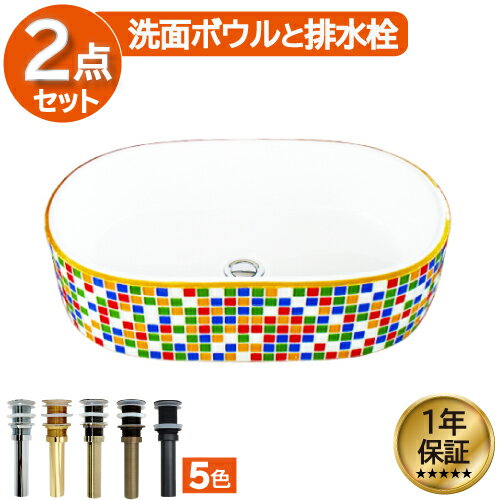 ��ŷ��󥭥�1�̳��� ���̥ܥ��� �֤��� �٥å��� 570 �礭�� �礭�� �� ��ե����� ������� ƫ�� ���󥫥��󥿡� �����Х� �ʱ� ��57�߱���36...