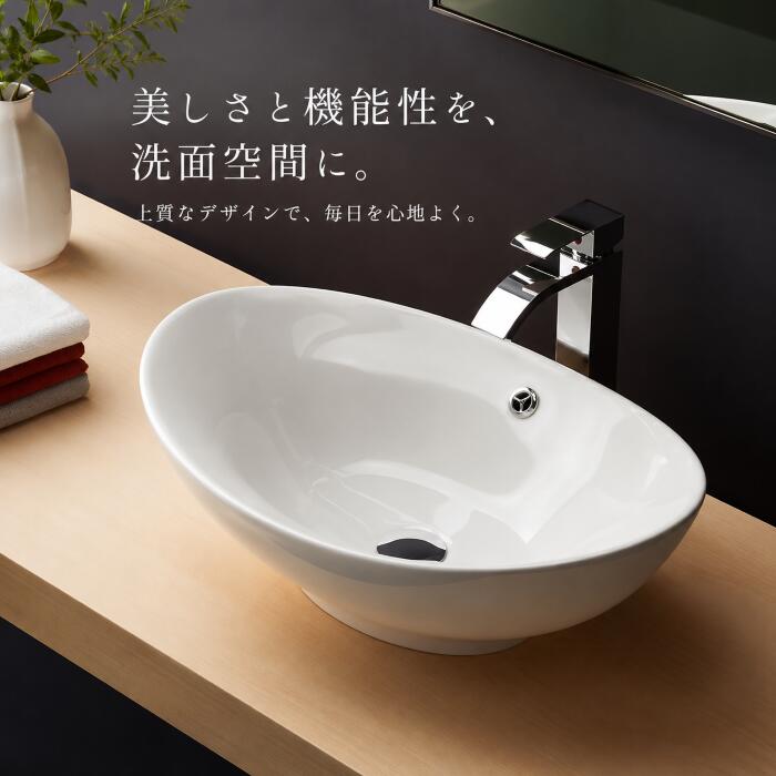 洗面 ボウル 陶器」の人気商品一覧・価格比較 - 価格.com 陶器洗面
