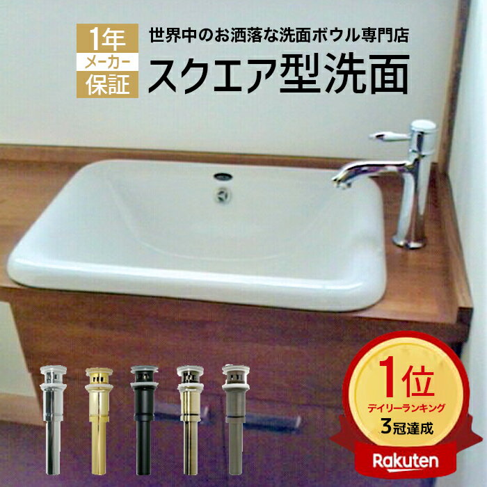 KAKUDAI/カクダイ 493-012-M 丸型手洗器 窯肌