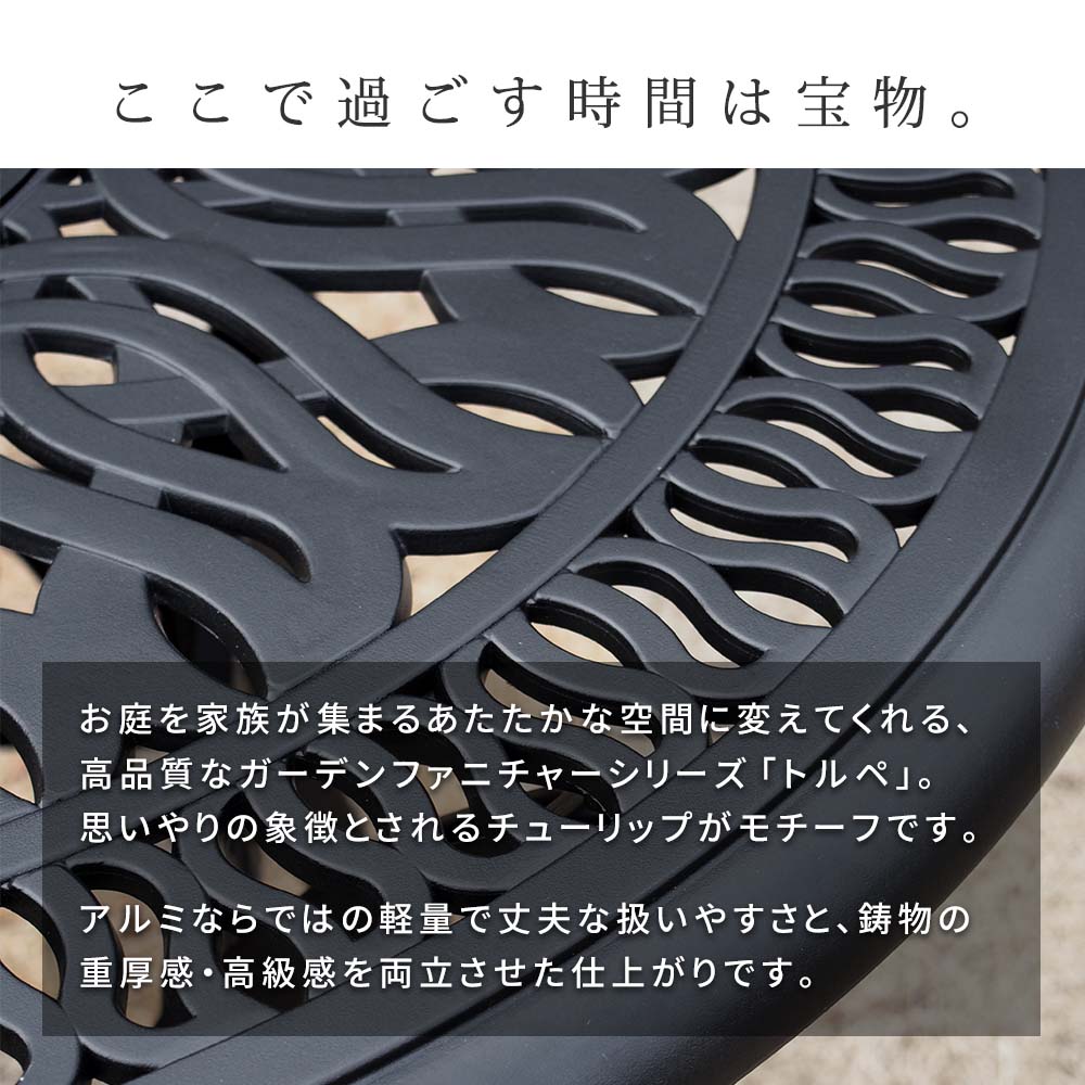 ��������饦��ɥơ��֥��������5�����åȡ֥ȥ�ڡ� BKS-RT900-5PS �ơ��֥륻�å� ��90 ���å� �ػ� ������ �����ǥ� ���� �� �٥��� �ݷ� ����� ������� �� �� �֥�å�