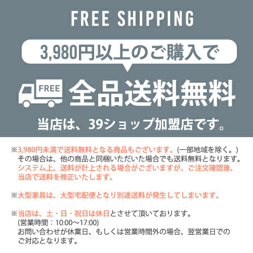 カウンター天板足おしゃれ綺麗リフォームDIY交換2本セットアイアン製ブラック幅3times;奥行31times;高75cmINK-1401329H