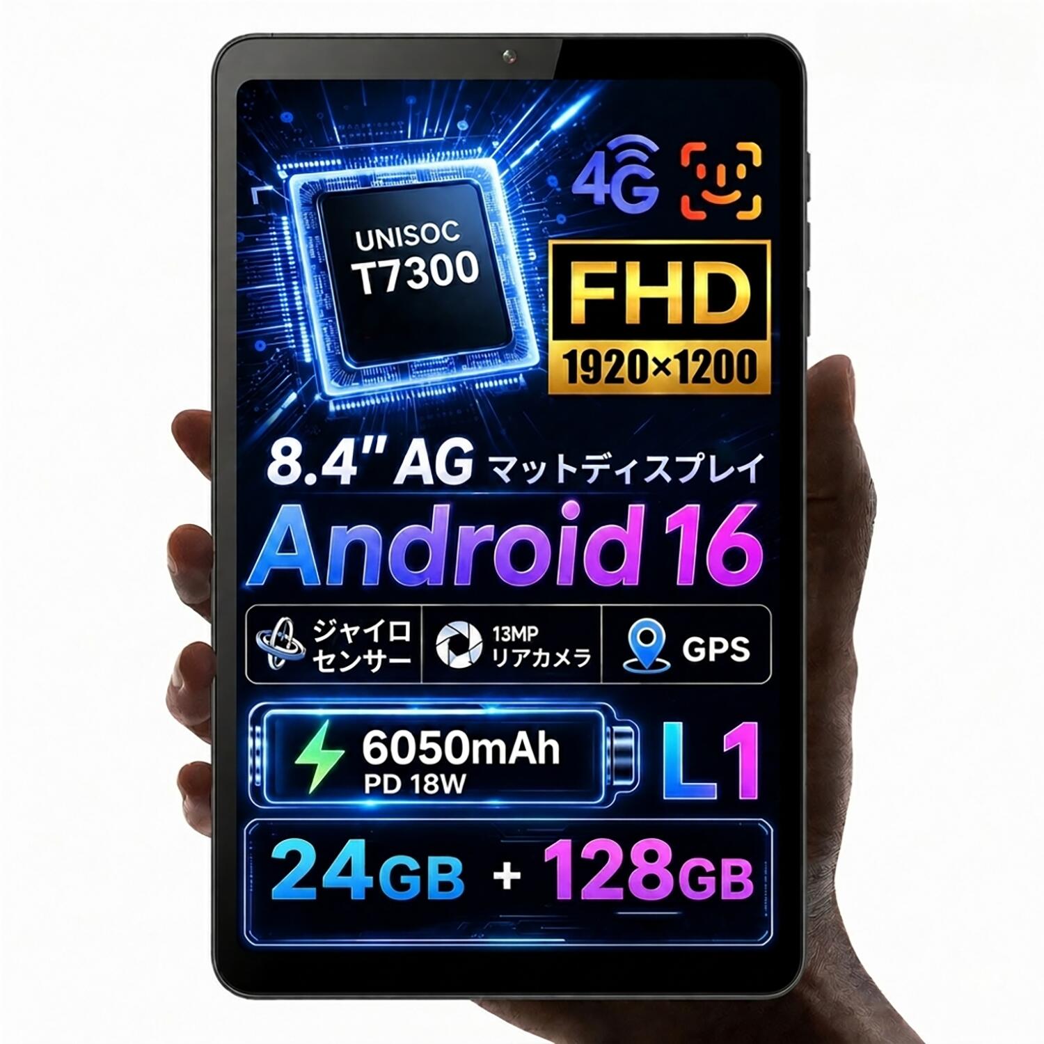 楽天市場】simフリータブレット 8インチの通販
