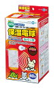 マルカン MARUKAN 保温電球40W(カバー付)