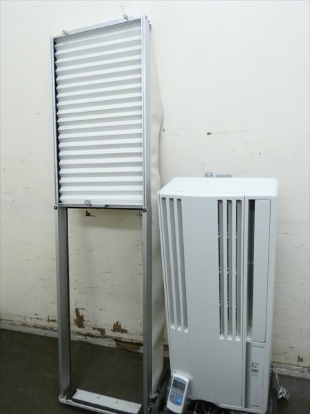 コロナ/CORONA/CW-1614/窓用ルームエアコン冷房専用　N27463