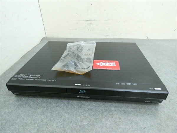 【中古】リユース　三菱 DVR-BZ240 BDレコーダー/ブルーレイディスクレコーダー 2番組同時録画 500GB