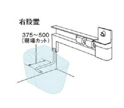 XCH1JMZR【送料無料】 パナソニック　Panasonic　アラウーノ専用手洗い　カウンタータイプ　小物収納あり　自動水栓　右設置　排水位置10cm前出しタイプ　止水栓位置手洗い側