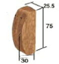 パナソニック　リフォーム用ベース材部材 エンドベース（木製）25.5×75×30 