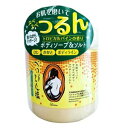 べっぴん塩 600g(ボディソープ＆ソルト) 4個セット 送料無料(北海道・沖縄・一部離島は別) 在庫限り。トロピカルパインの香り。ひじ・かかと・ボディラインに その1