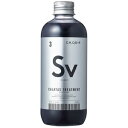 カラタストリートメントヒートケアSv シルバー 250ml