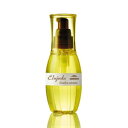 ミルボン ディーセス エルジューダリンバーセラム 120ml 洗い流さないヘアトリートメント(オイルタイプ)
