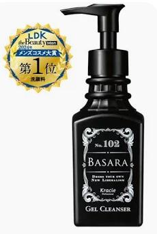 Rakuten - 【サロン専売品】クラシエ　バサラ　ジェルクレンザー102　140ml　シェービングもできる泡立つジェル状洗顔料