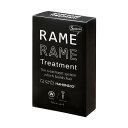 ハホニコ ザ ラメラメ1(反応型トリートメント) 10g×5個セット