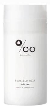 ムコタ　プロミルミルク　100gアウトバス(お風呂上がりのドライヤー前)におすすめの洗い流さないヘアト..