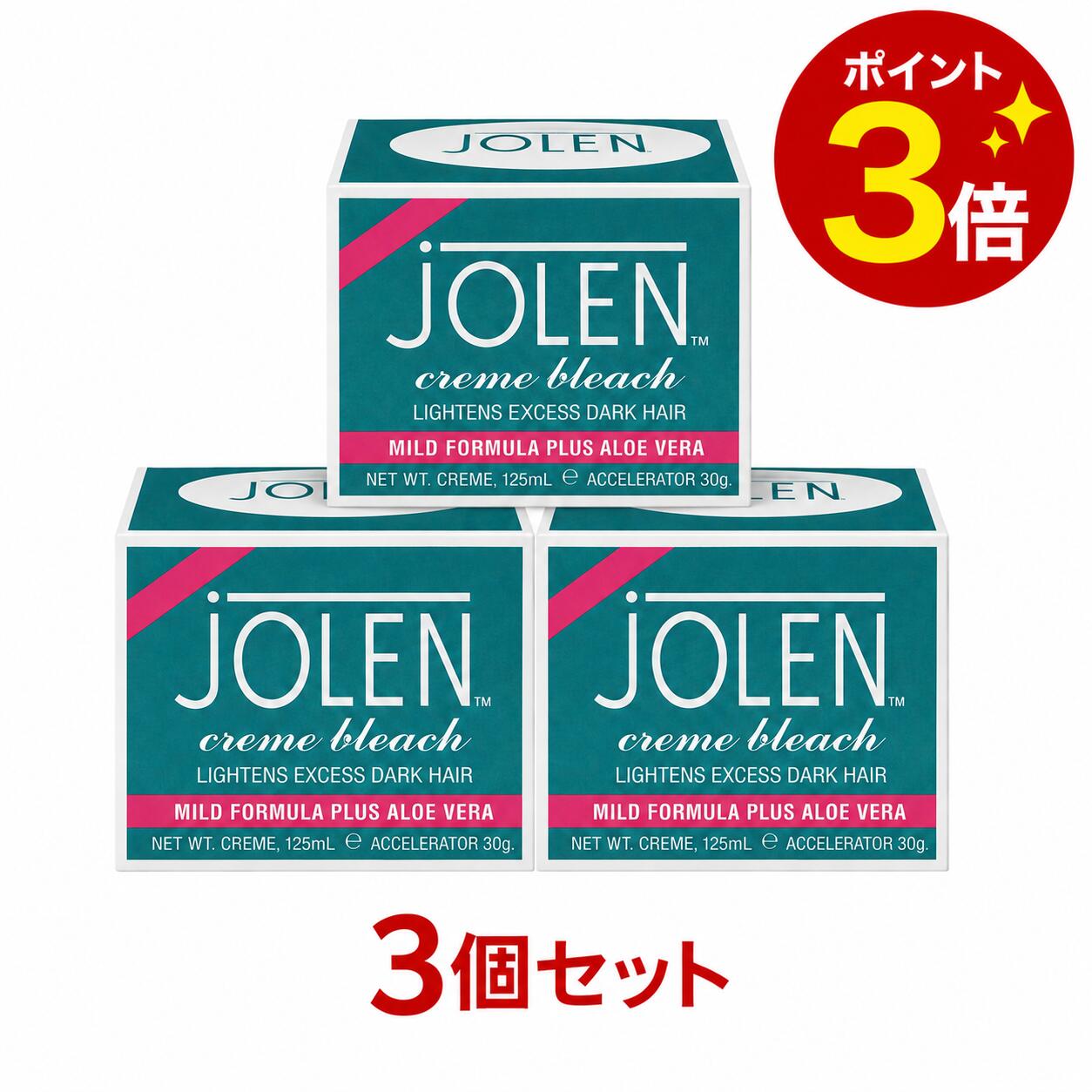 楽天市場】脱色クリーム 眉毛（ヘアケア・スタイリング｜美容・コスメ