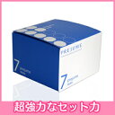 ミルボンプレジュームワックス7 90g