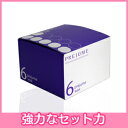 ミルボンプレジュームワックス6 90g