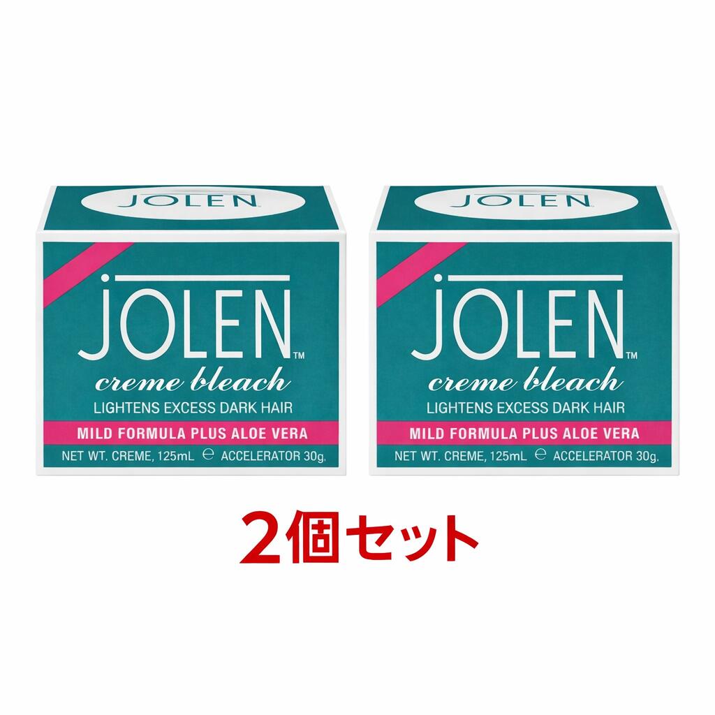 【2個セット】【ポイント2倍】【日本代理店JOLENJAPAN正規品】【ジョレンジャパン認定ショップ】ジョレンクリームブリーチ〈クリーム状脱色剤〉1剤7g2剤28g クリーム状なので垂れにくく ブリーチしたいところにピンポイントで脱色。つけ まゆ毛 つけ 眉毛