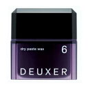 DEUXER ドライペースト ワックス6 80g