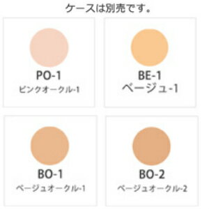 ���åڥ� �ץ쥸�塼�� �ѥ������ե���ǡ������(2������������) ��ե��뢨�������������Ȥʤ�ޤ�